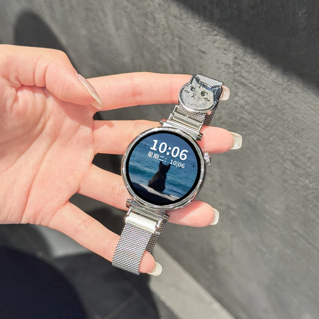 《小猫小狗》适用于华为gt5/gt6表带金属米兰尼斯watch543pro腕带