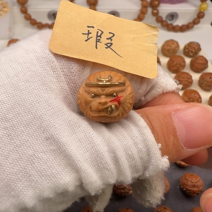 手串/手链核桃瑕款大圣