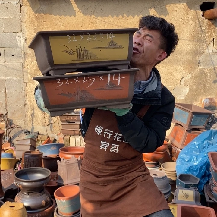 红陶紫砂器的时候就是这样