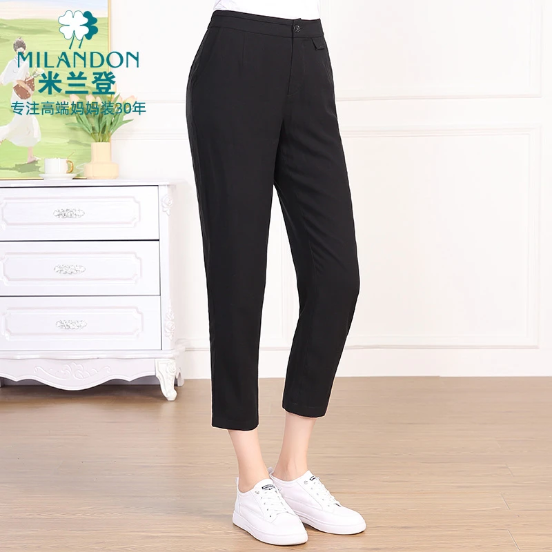 MILANDON/米兰登夏季松紧腰显瘦薄休闲裤宽松九分裤女士3Q210119