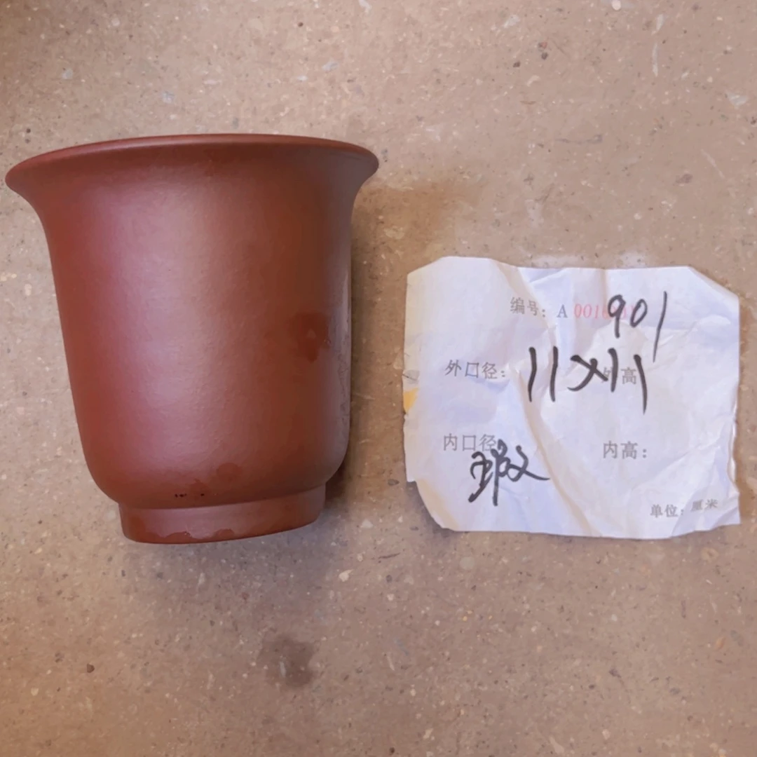 紫砂花盆紫紫砂盆