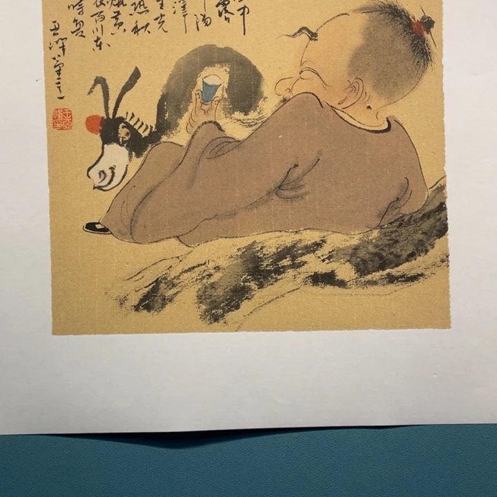 国画原创设计作品欣赏