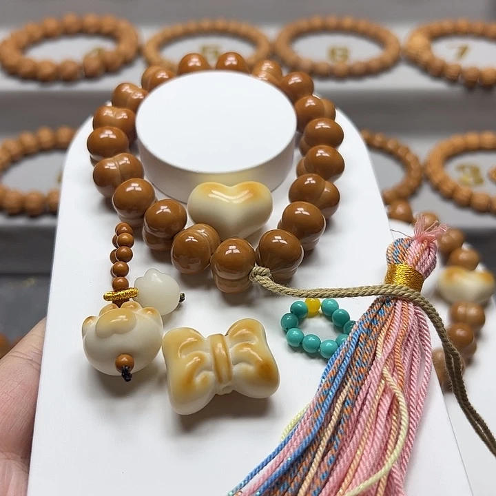 夏***至猴头核桃手串15➕精品屁桃