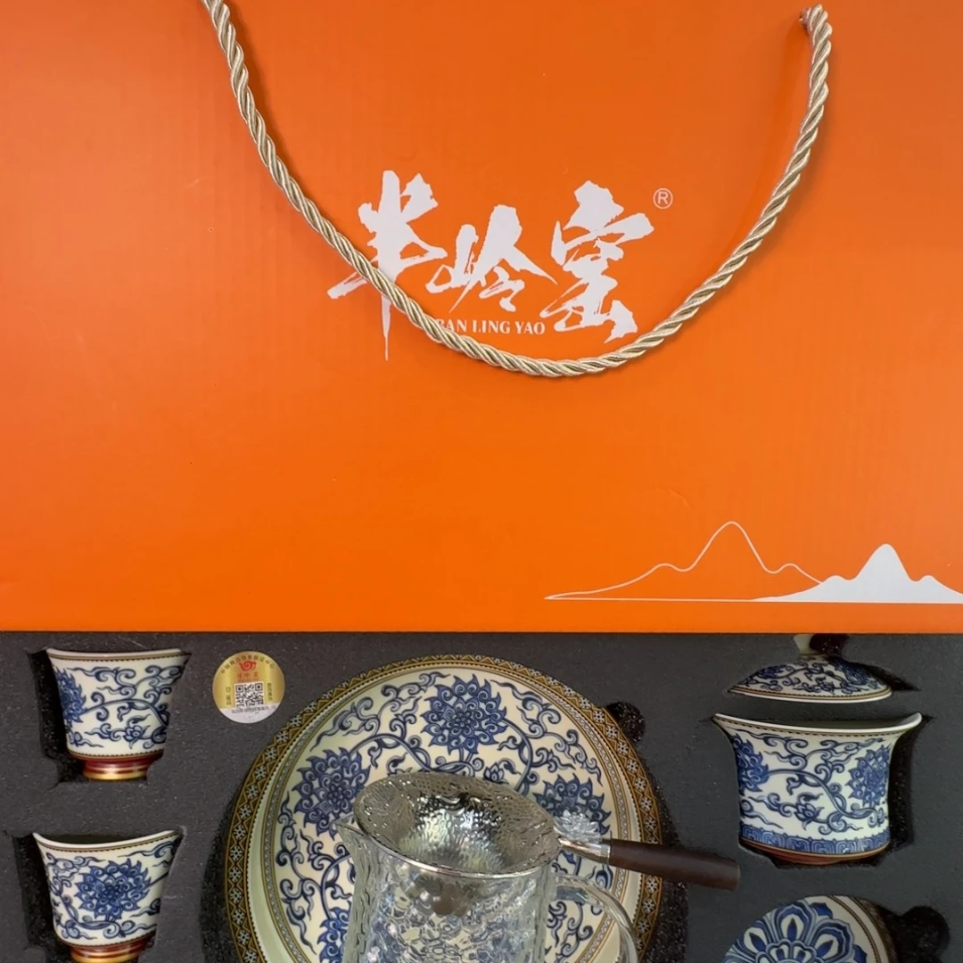 当代艺术家辞典等多种