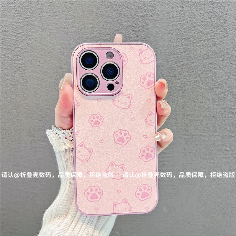 （iPhone17系列）金属漆皮纹适用iPhone17/Plus/Pro/ProMax手机壳潮