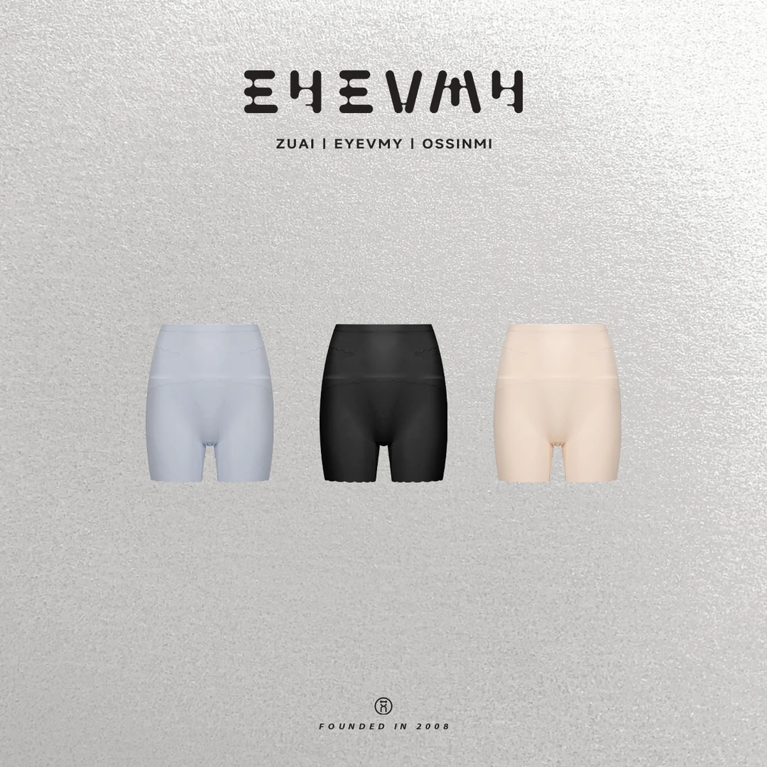 【三合一交叉收腹裤】防走光安全裤强力高腰塑型收小肚子U24CH120