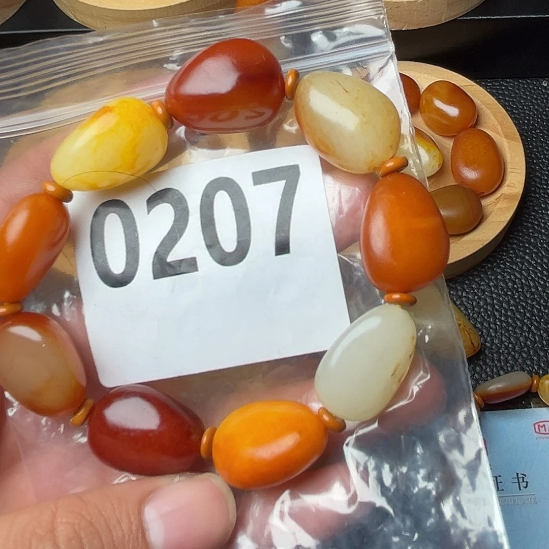 和田玉未镶嵌手串