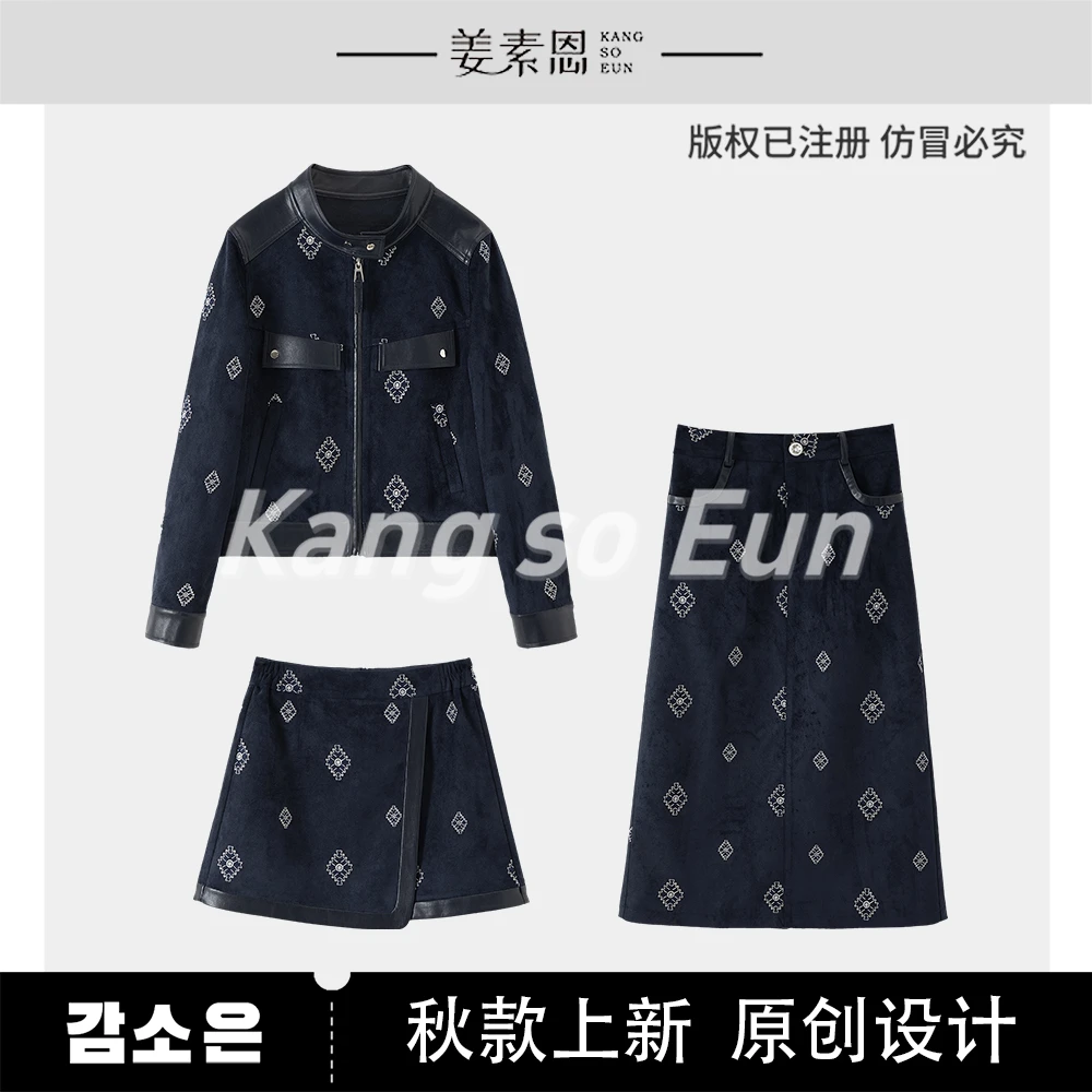 【小铃铛】【暮川予梦】拼接设计感时尚外套上衣长短裙套装GY53072487