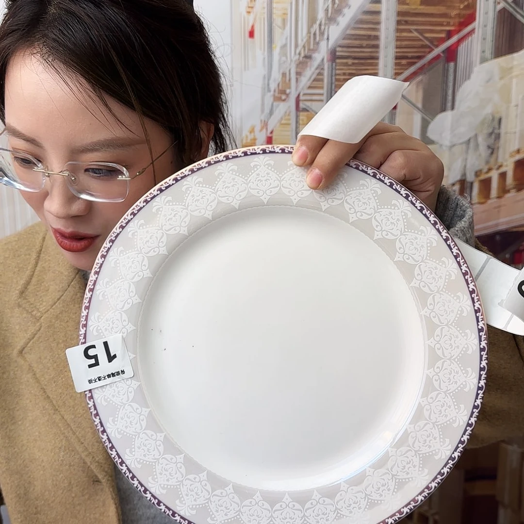 骨瓷27cm一个大盘瑕疵品不忒不还