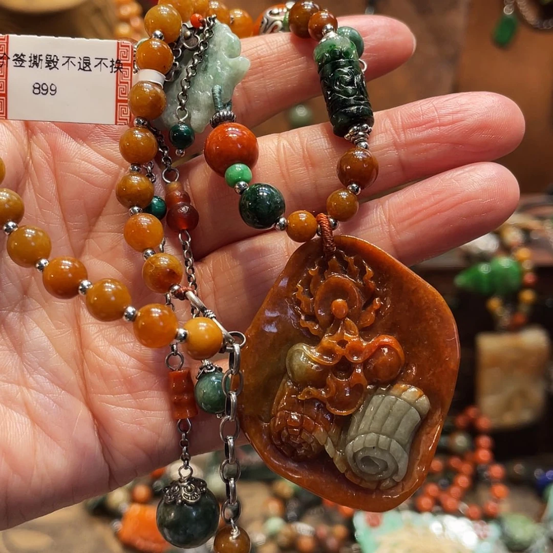 【闪购商品】吊坠(赠链)未镶嵌翡翠