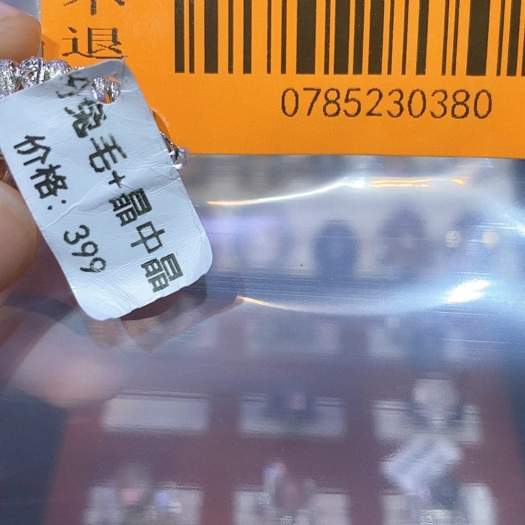 爱***天银S925镶嵌戒指水晶