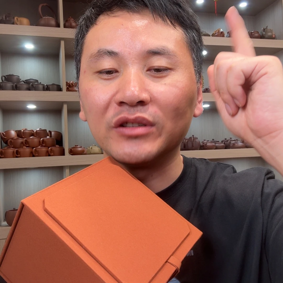 茶壶紫砂原矿泥料紫砂