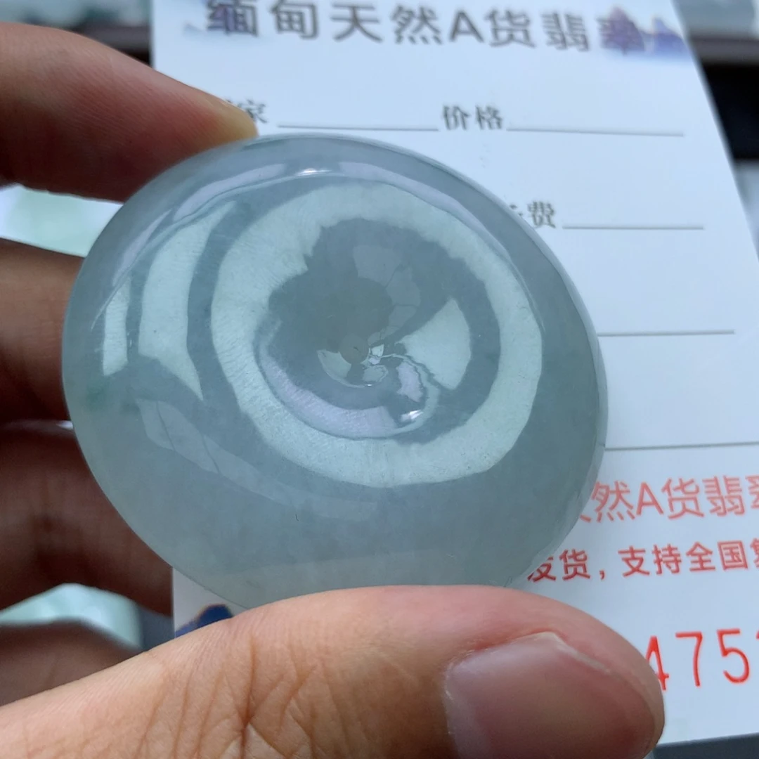 翡翠未镶嵌颈饰先*