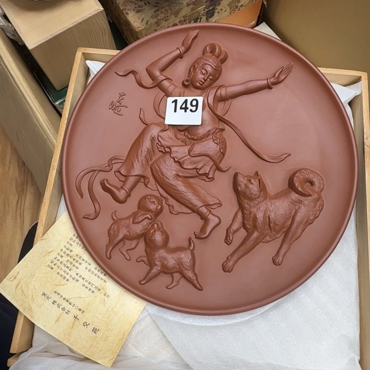 瓷片瓷器工艺品摆件瓷器瓷器