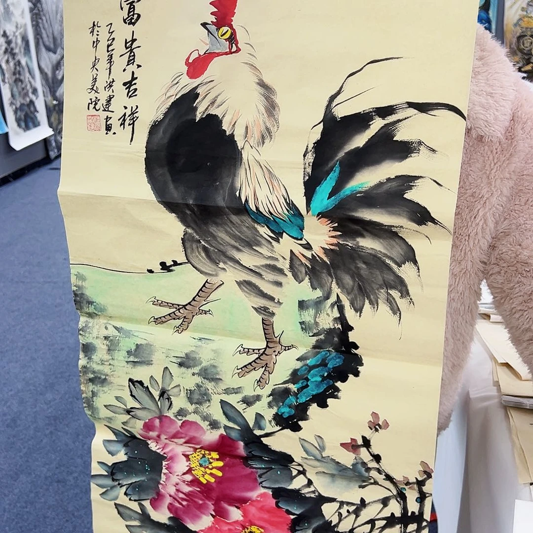 国画事事顺心如意万事如意万事