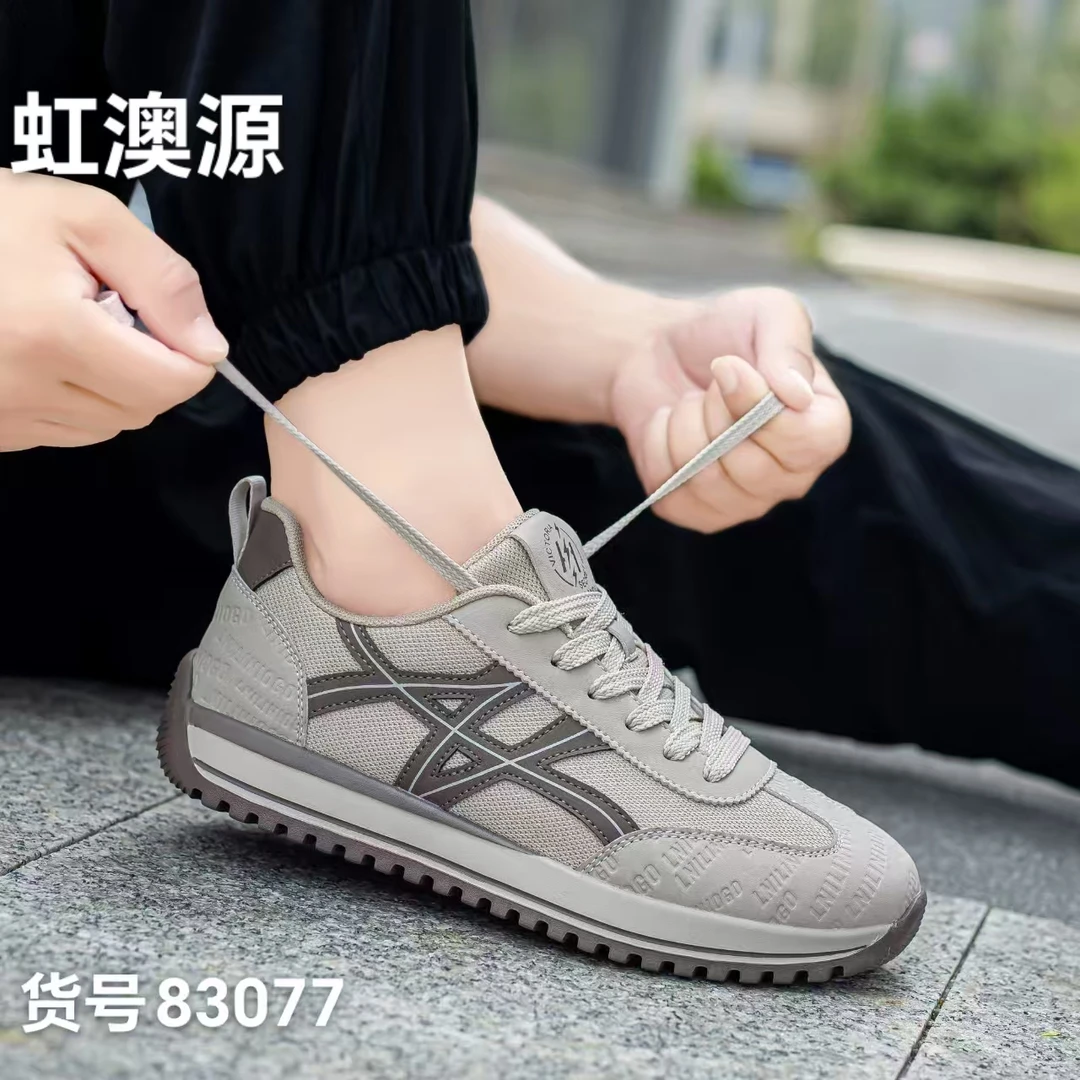 虹澳源/春秋款/男款低帮拼色时尚休闲鞋83077/德