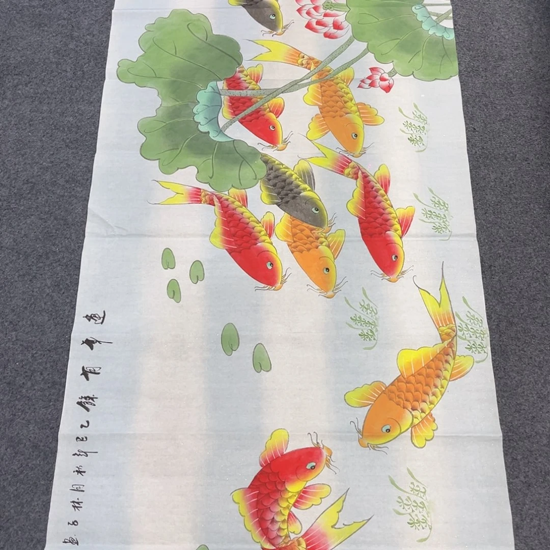 国画我们的目标是成为