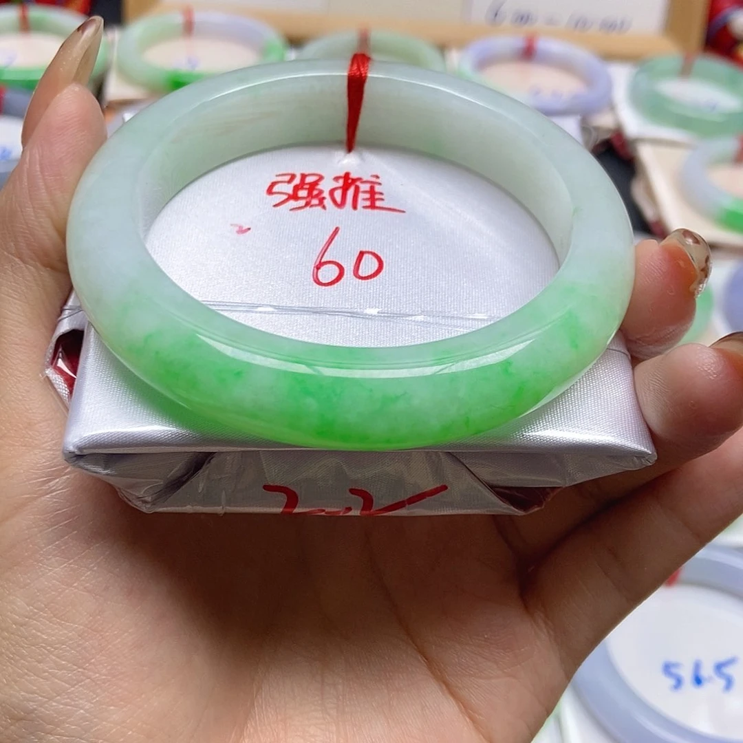 未镶嵌手镯翡翠15号