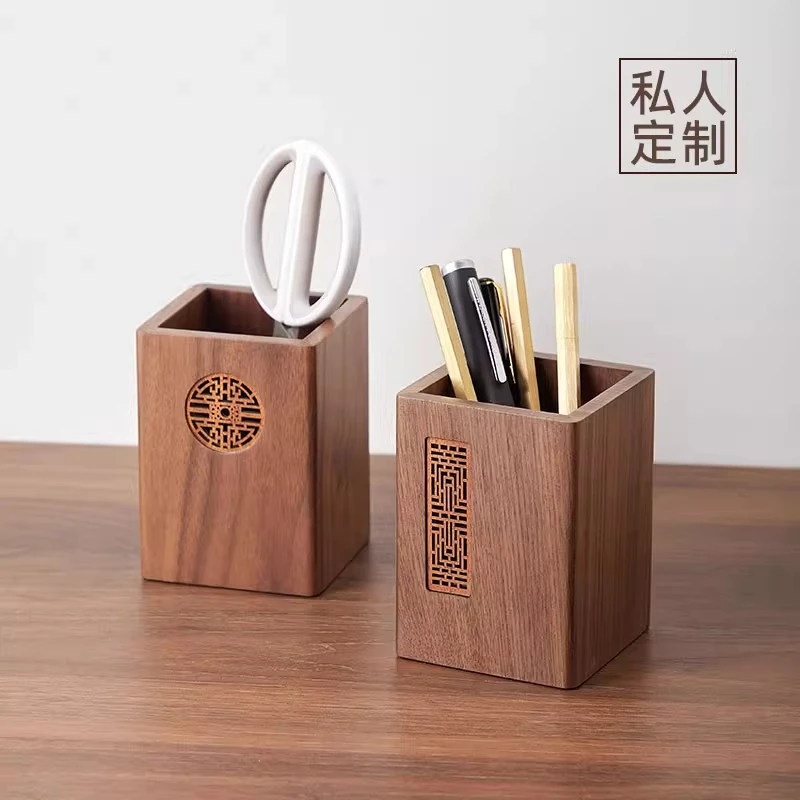 北美黑胡桃木实木质家用笔筒多功能办公桌面收纳盒收纳筒礼品