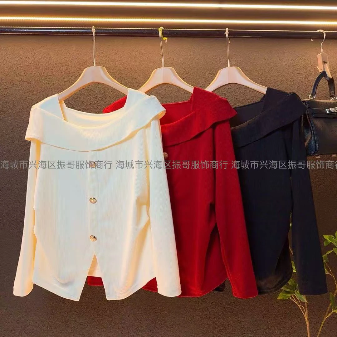 新款大码2025设计感不规则春季打底衫女收腰遮肚子长袖上衣/1251