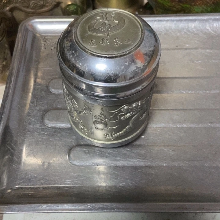不退不退不退不换不