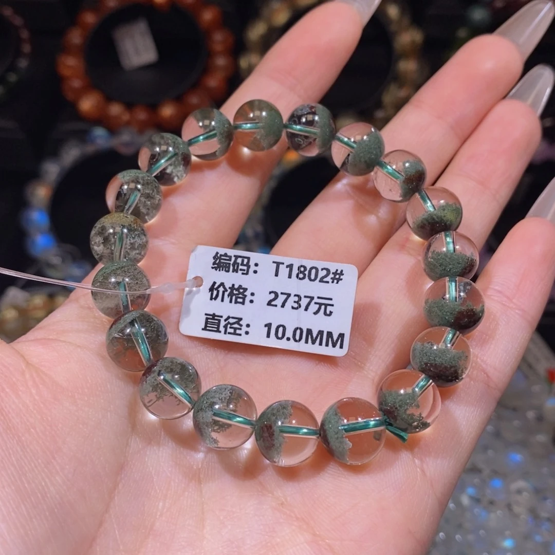 水晶手链未镶嵌T1802#10.0mm