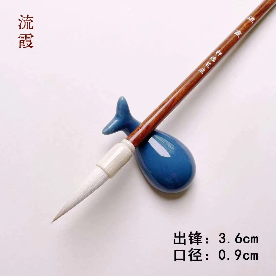 兼毫中楷毛笔楷书行书隶书专业书法练字工具出锋3.6高质量毛笔
