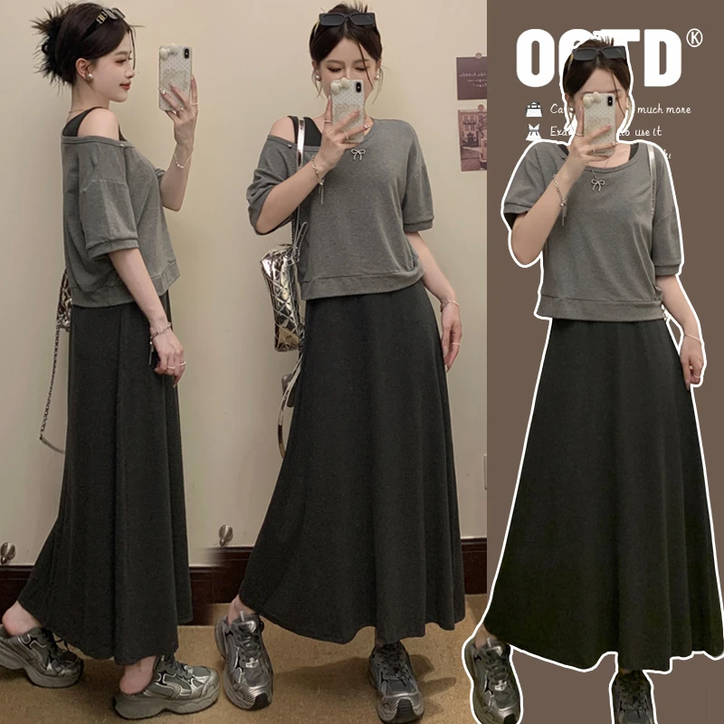 【安安】孕妇装夏季洋气罩衫+背心裙子减龄气质时尚孕妇连衣裙夏装