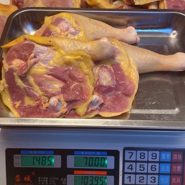 低温冷冻60天中国大陆食用农产品鸡腿