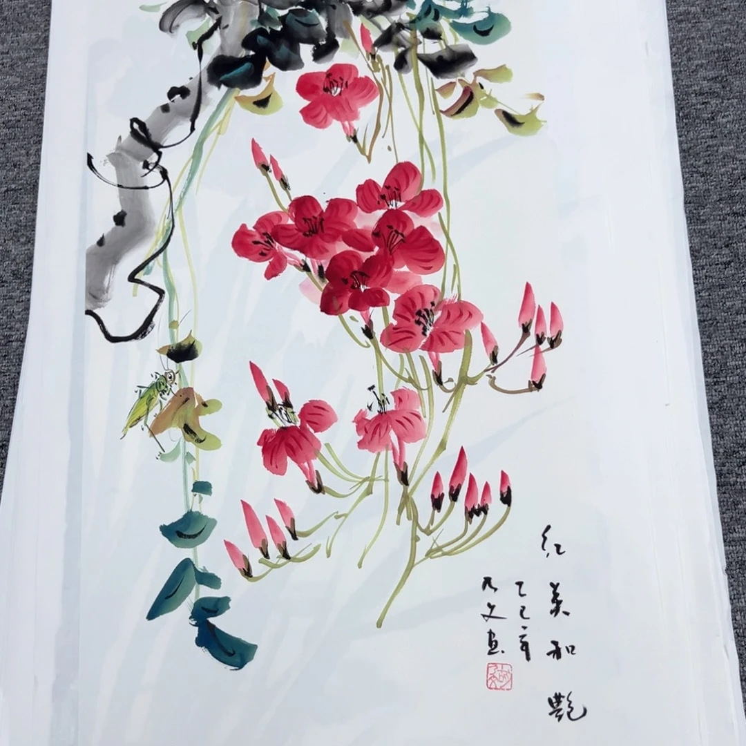 国画国画作品展览等活动的