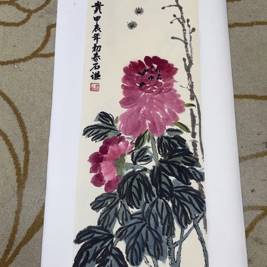 国画国画老师作品刘