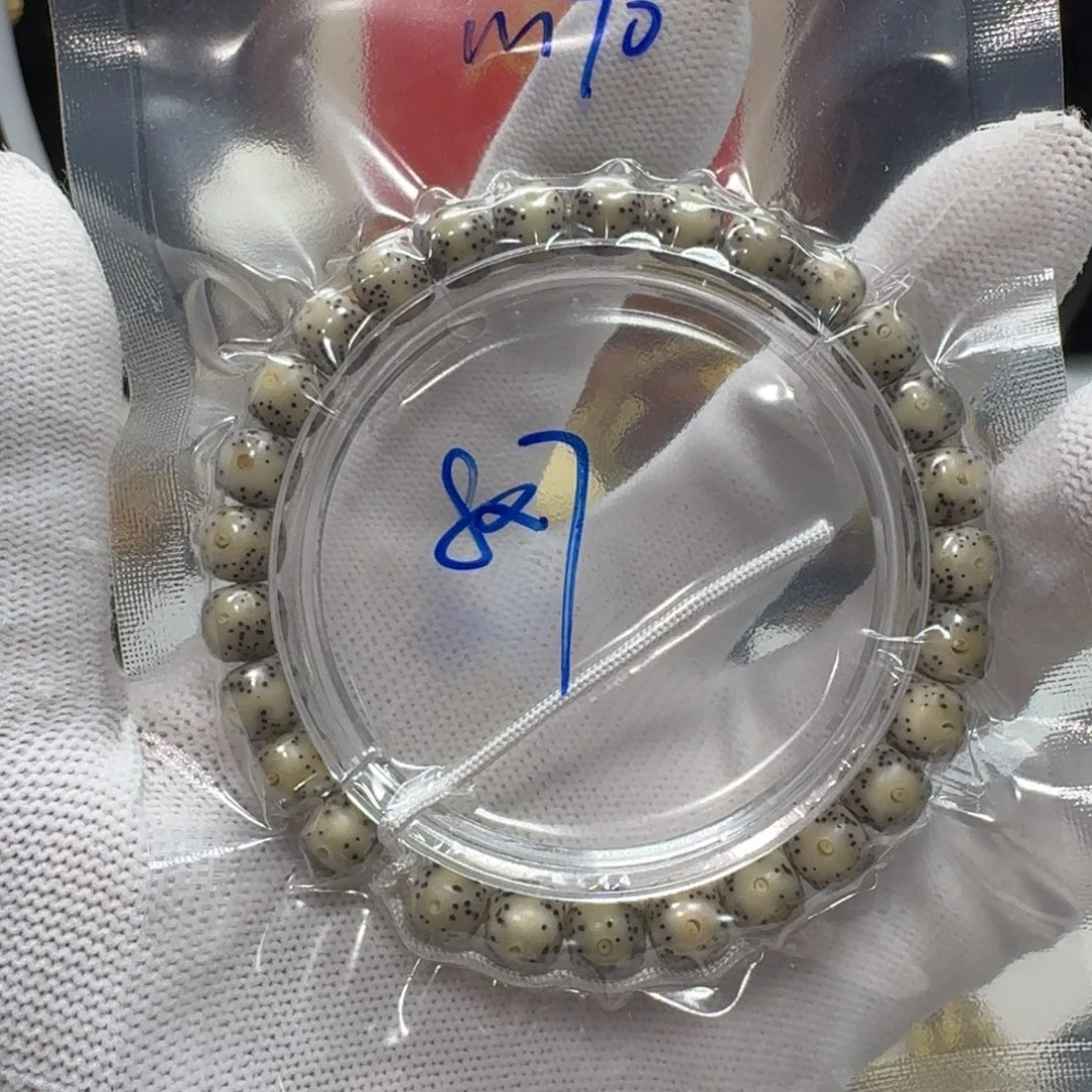 星月菩提吊坠m70福利8×7