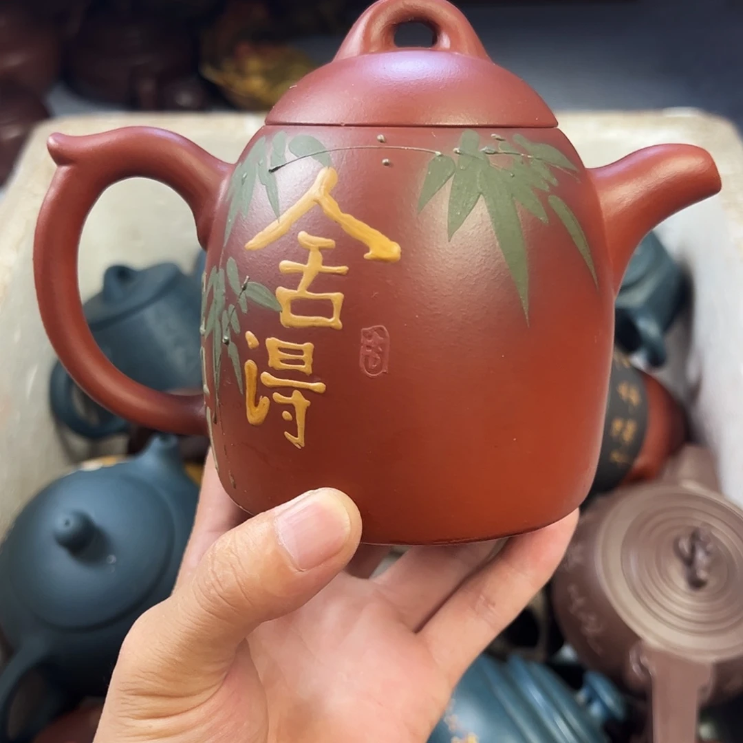 茶壶紫砂宜兴原矿紫砂壶450毫升容量
