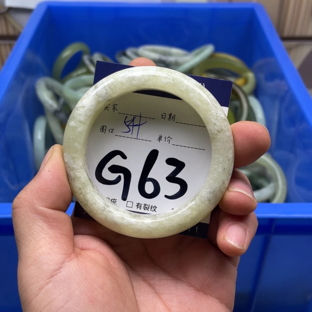 岫玉手镯手镯未镶嵌