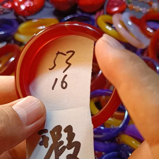 玛瑙/玉髓手镯未镶嵌