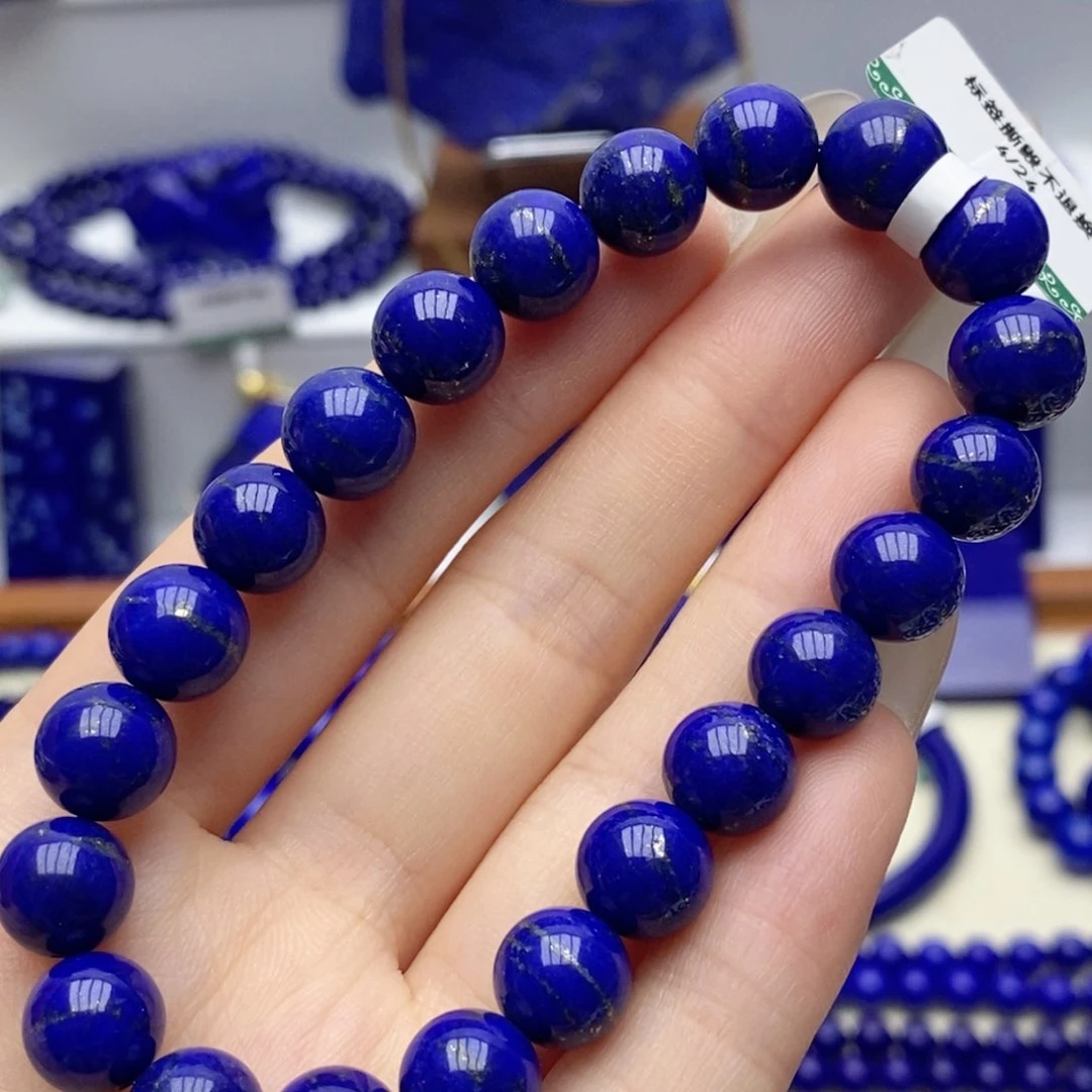 未镶嵌青金石手链8.6mm