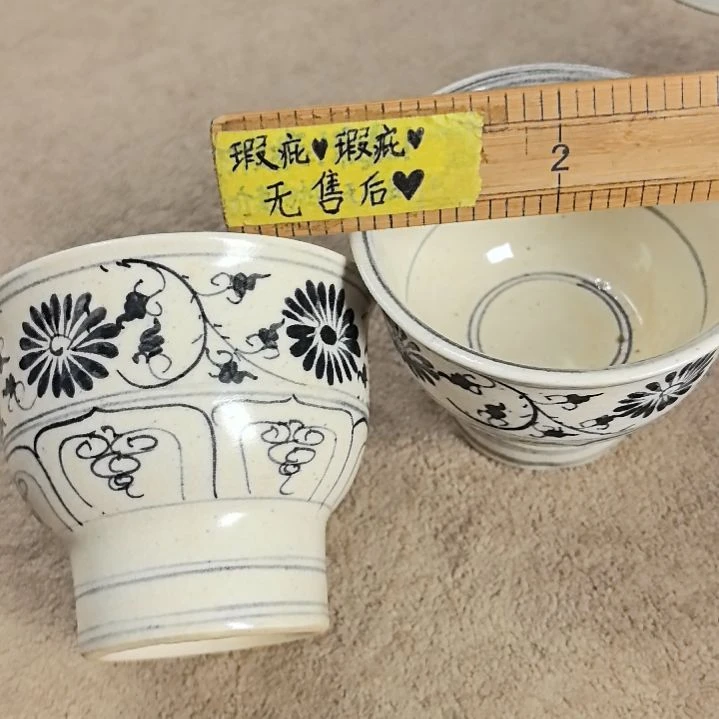 瓷片哈哈哈哈哈哈哈哈哈哈