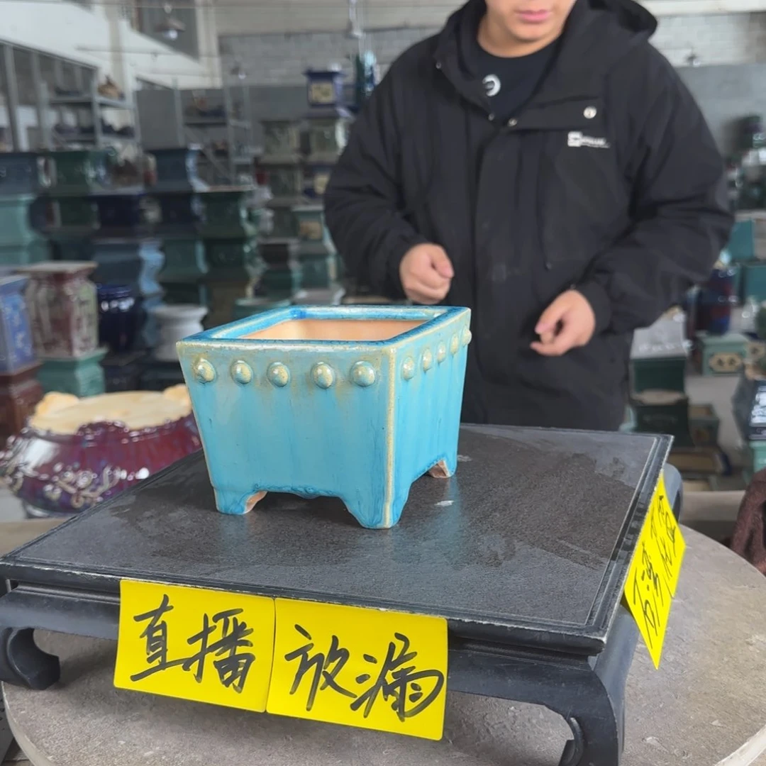 陶。一风堂石湾花盆