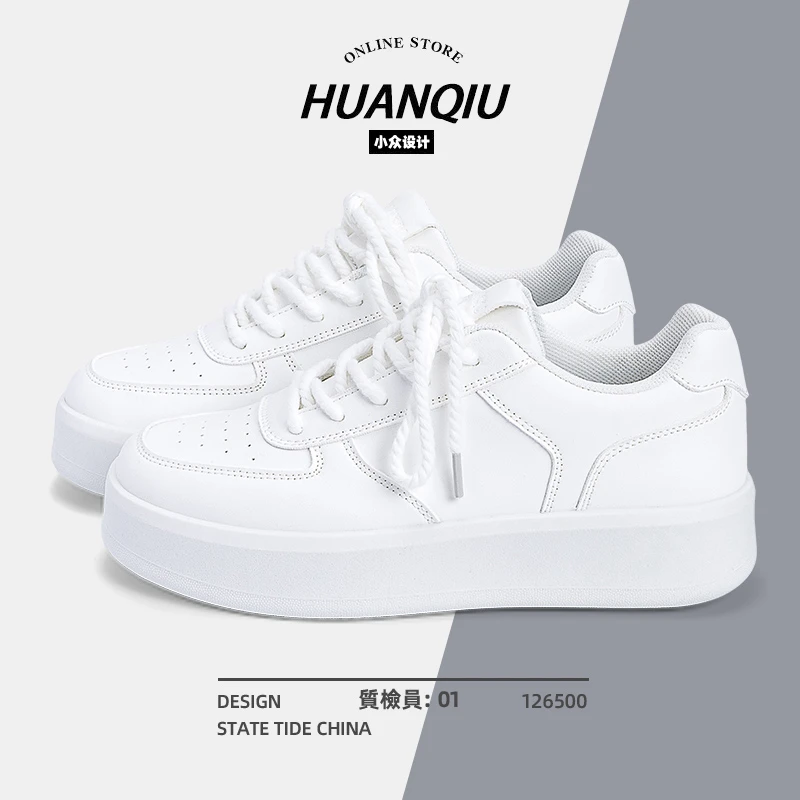 环球白色板鞋子女夏款2025爆款厚底增高潮流ins百搭运动休闲女鞋