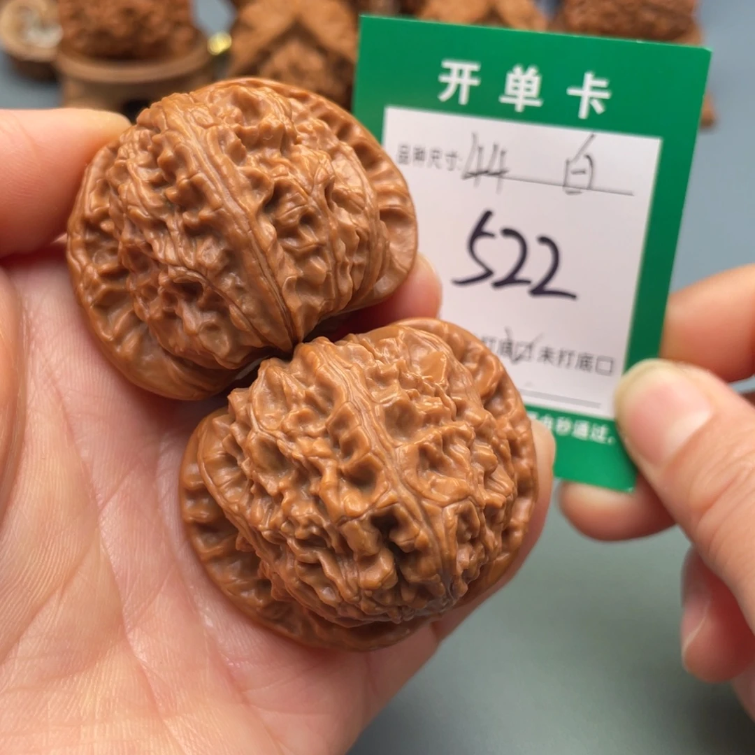 把件桃核文玩核桃