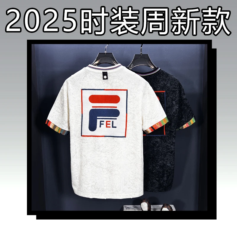F【25412】2025新款高端潮牌刺绣男士T恤短袖夏装潮流时尚百搭半袖