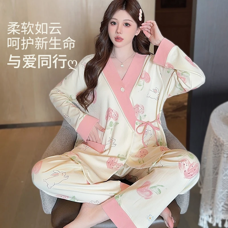 熊猫皇后月子服春秋纯棉产后哺乳4-5月份家居服孕妇睡衣夏季薄款