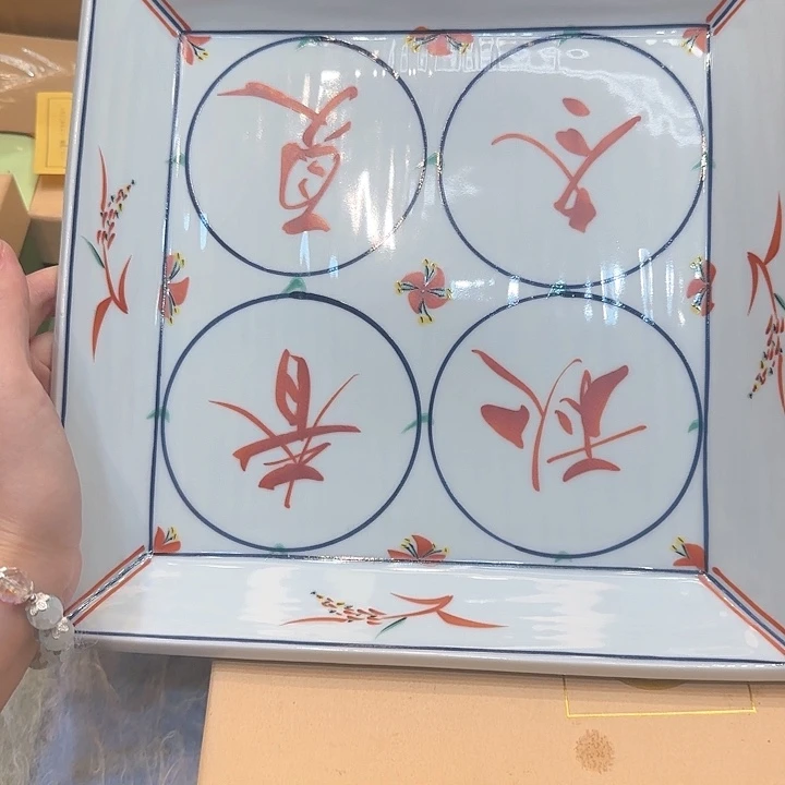 紫砂紫砂哈哈哈哈哈哈