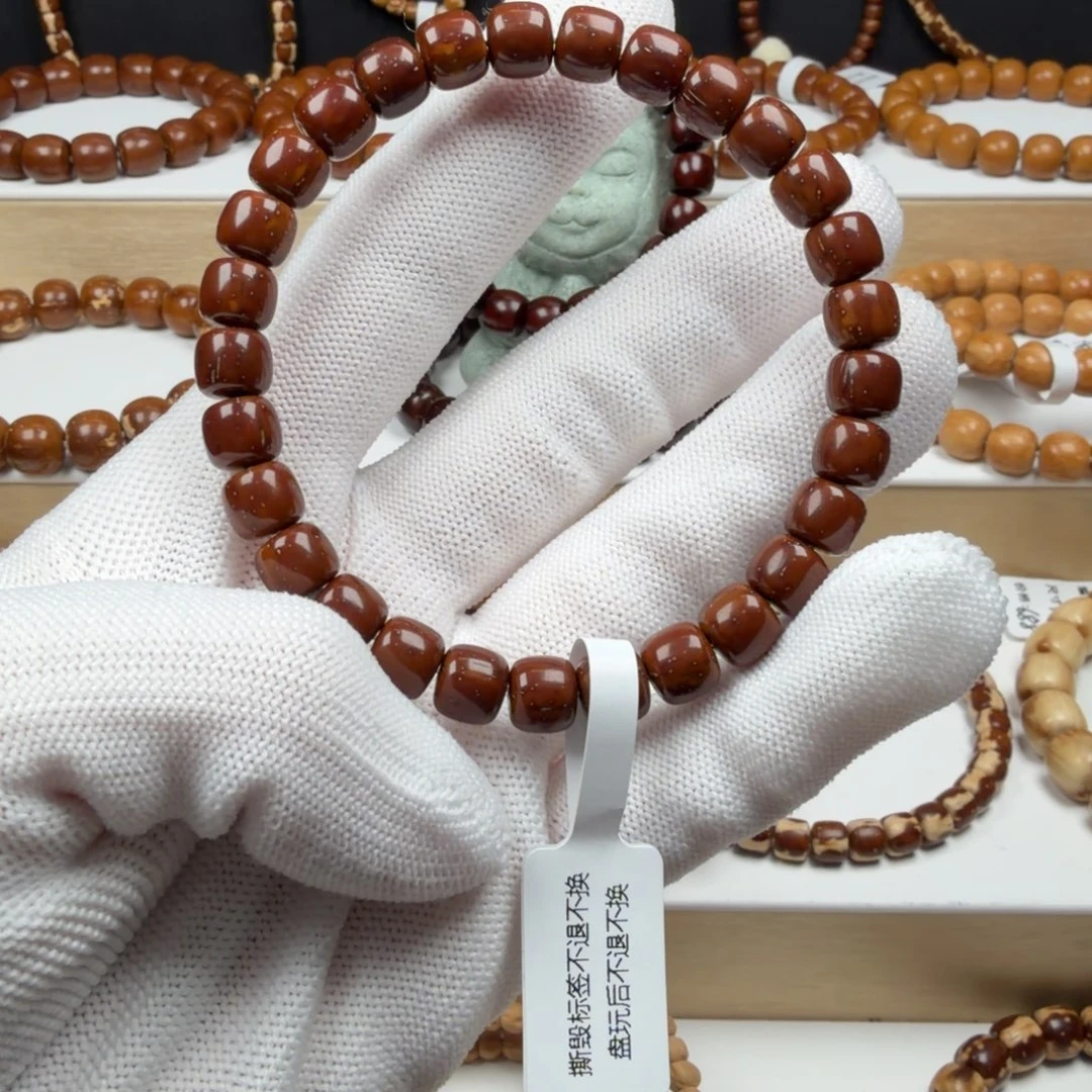 特***拉紫金鼠手串229实心老型8mmD