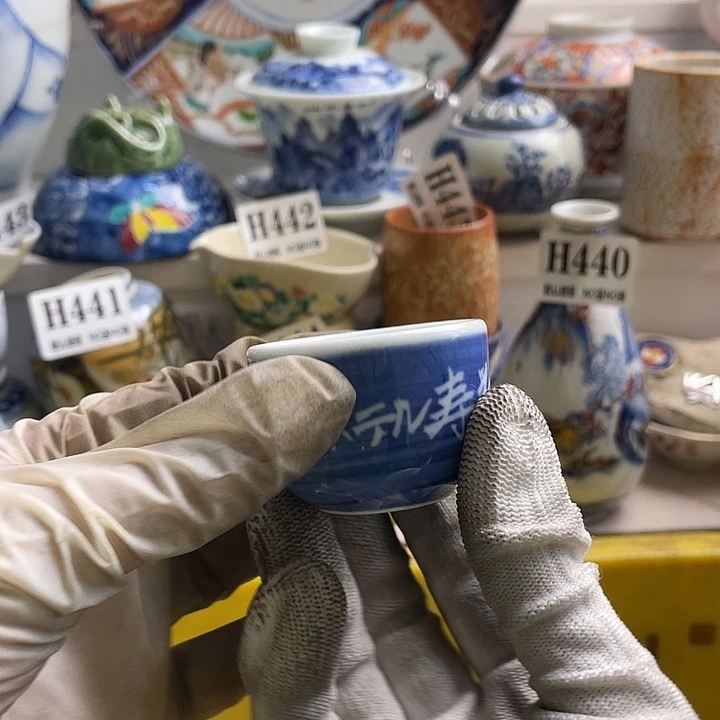 瓷片老*童哈我要看的时候他