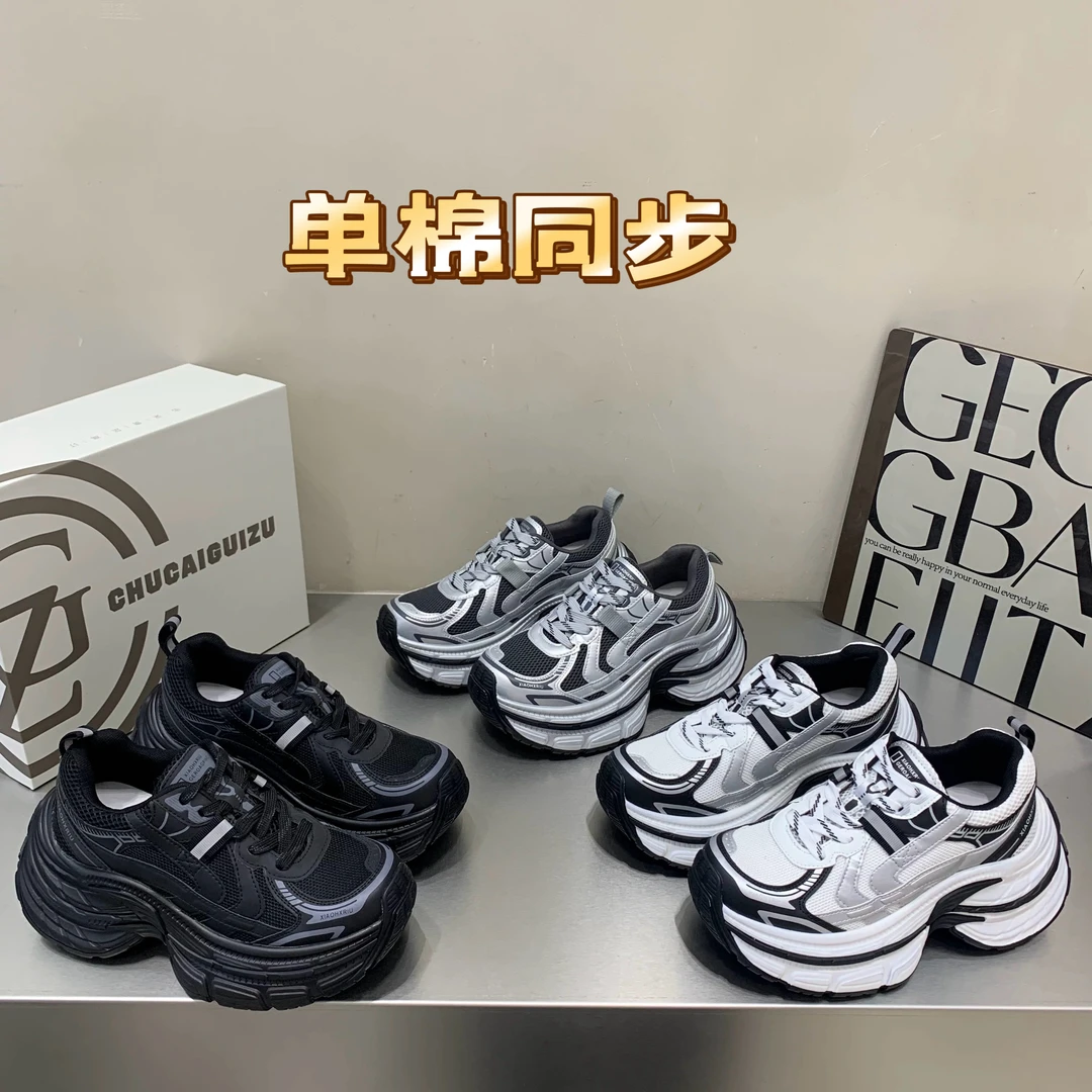 巴黎欧货舒服老爹鞋女2025秋新款小个子松糕厚底百搭休闲运动鞋单