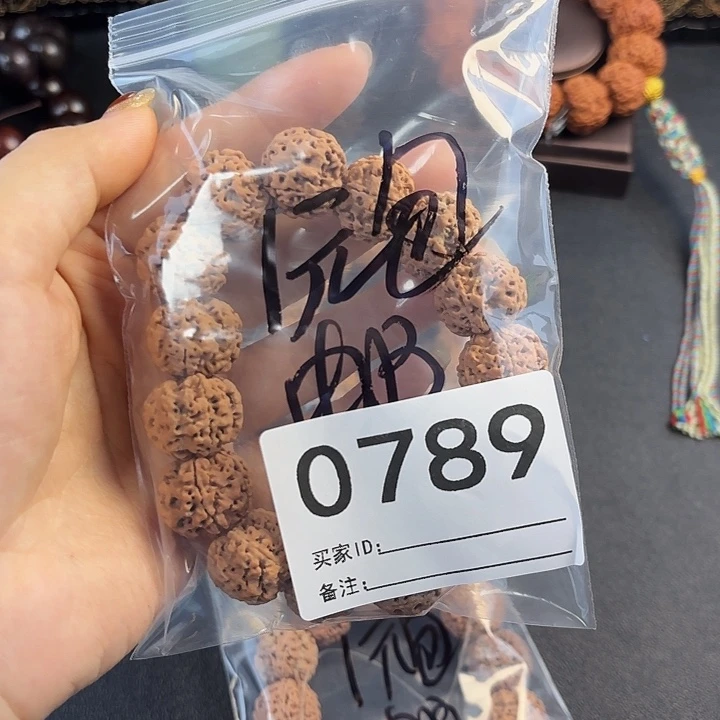 國****金刚菩提手串00789