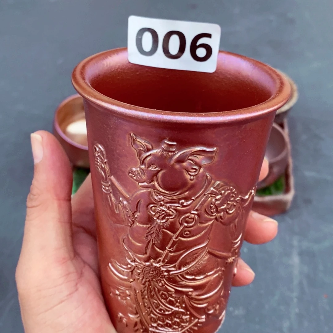 柴烧茶具套杯子套装