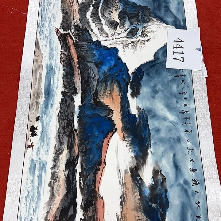 国画新年快乐纯手绘图