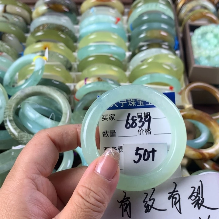 蛇纹石玉未镶嵌手镯6839